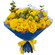 yellow roses bouquet. Azerbaijan